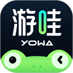 金年会官方app下载讲解